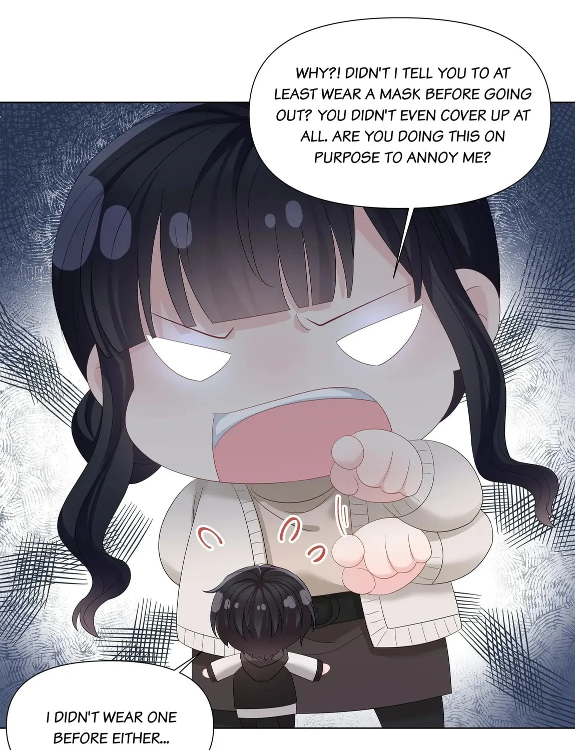 Read Resplendent chapter 57 image 54 on Lezhin