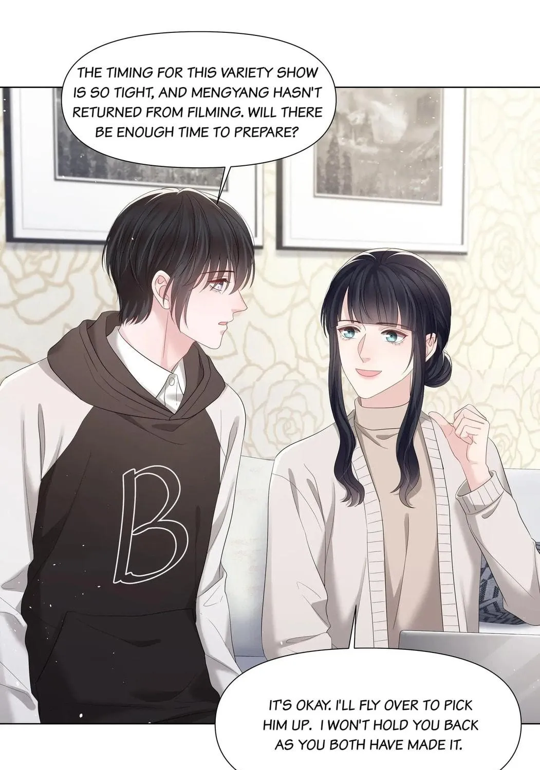 Read Resplendent chapter 57 image 68 on Lezhin