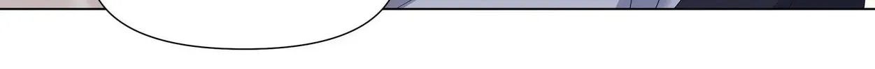Read Resplendent chapter 58 image 47 on Lezhin
