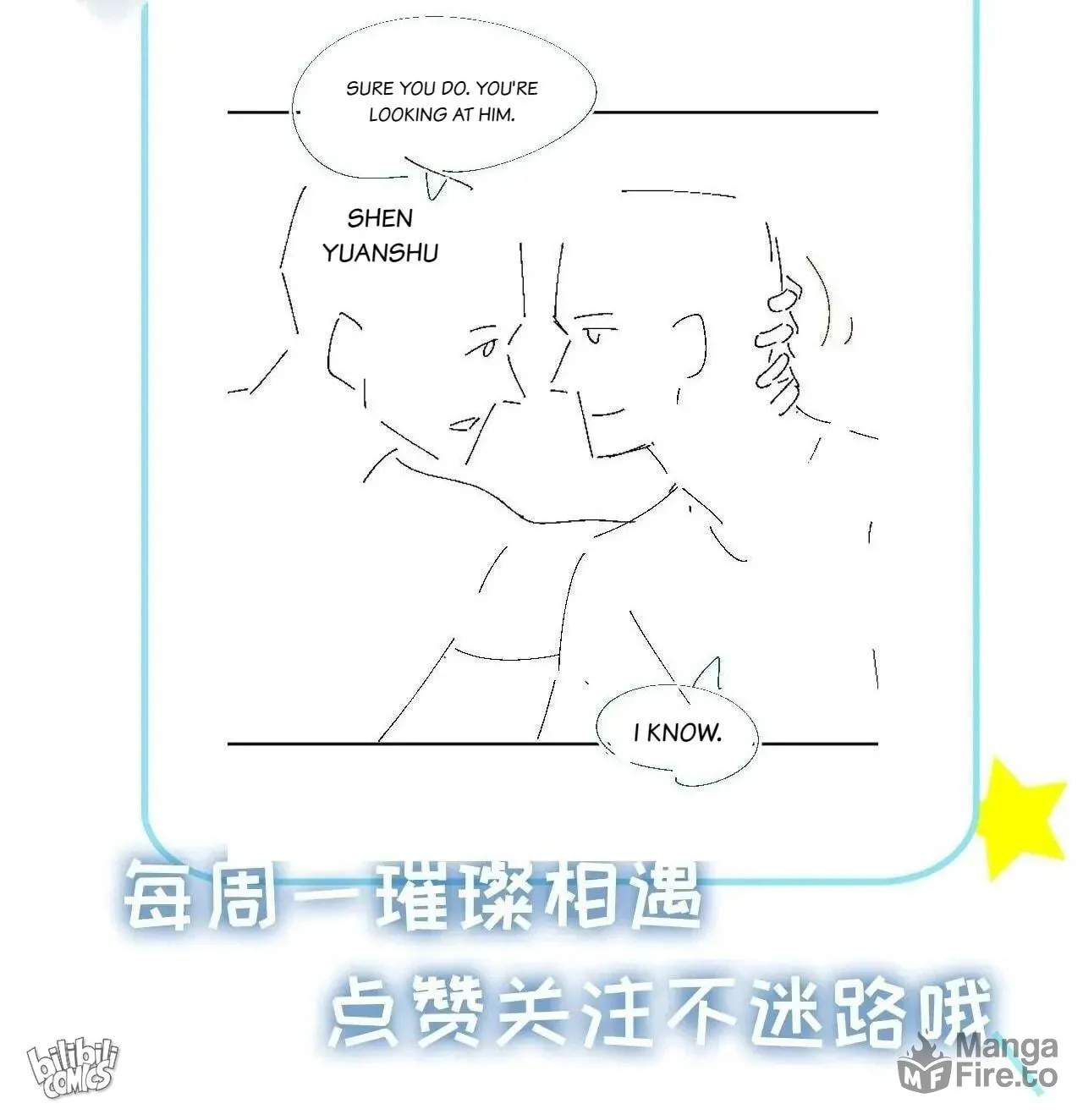 Read Resplendent chapter 59 image 69 on Lezhin