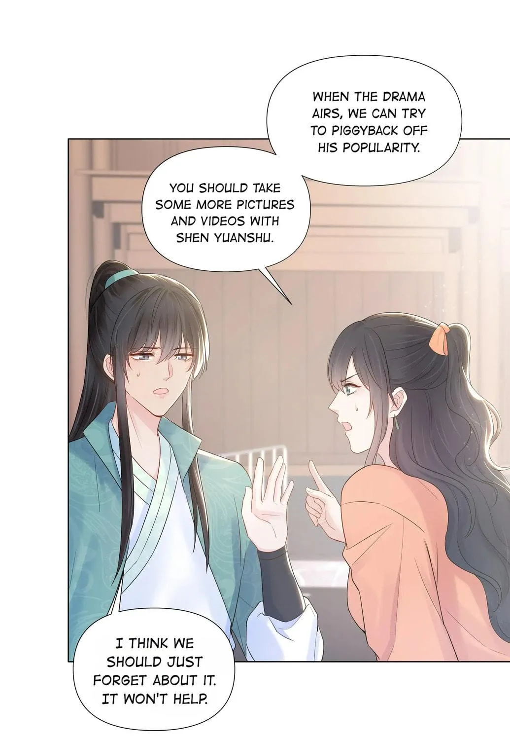 Read Resplendent chapter 6 image 8 on Lezhin