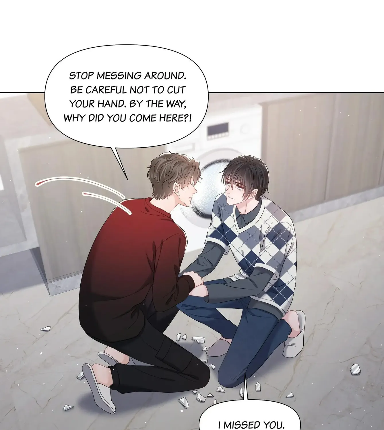 Read Resplendent chapter 60 image 14 on Lezhin