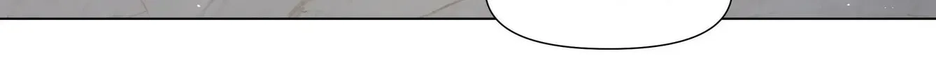 Read Resplendent chapter 60 image 15 on Lezhin