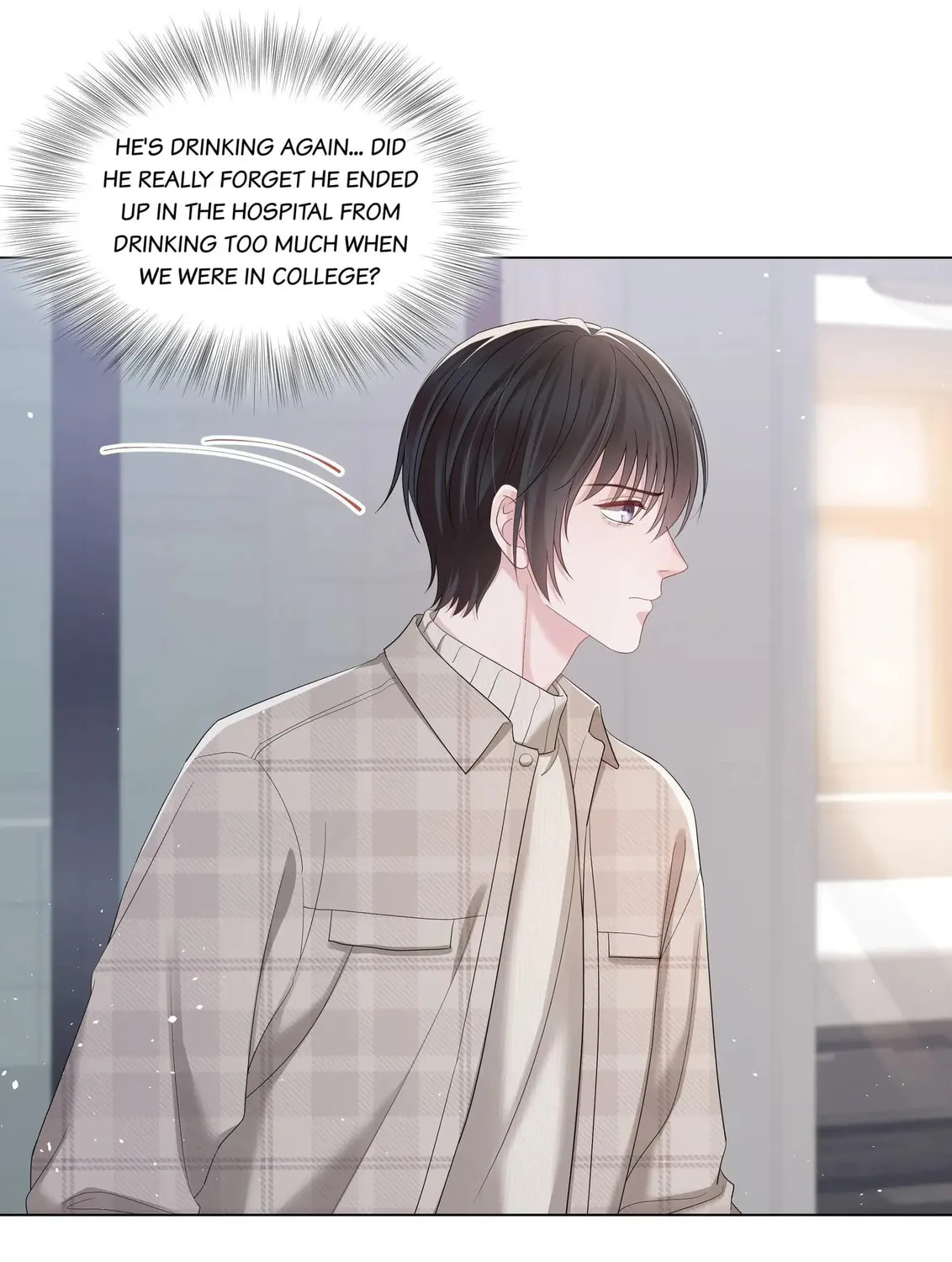 Read Resplendent chapter 60 image 64 on Lezhin