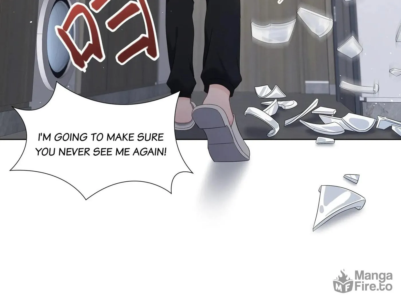 Read Resplendent chapter 60 image 9 on Lezhin