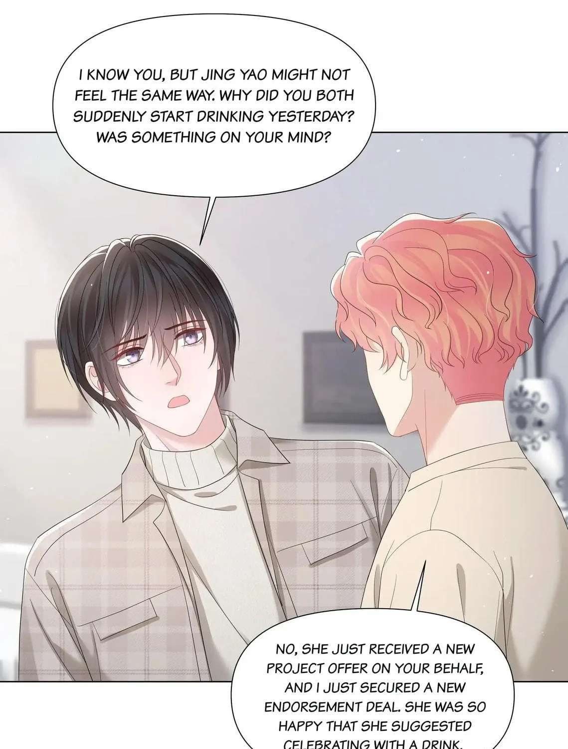 Read Resplendent chapter 61 image 28 on Lezhin