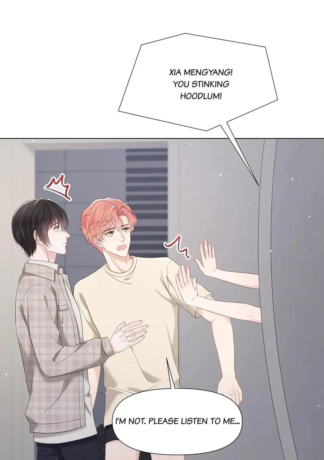 Read Resplendent chapter 61 image 4 on Lezhin