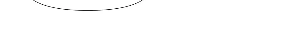 Read Resplendent chapter 62 image 59 on Lezhin