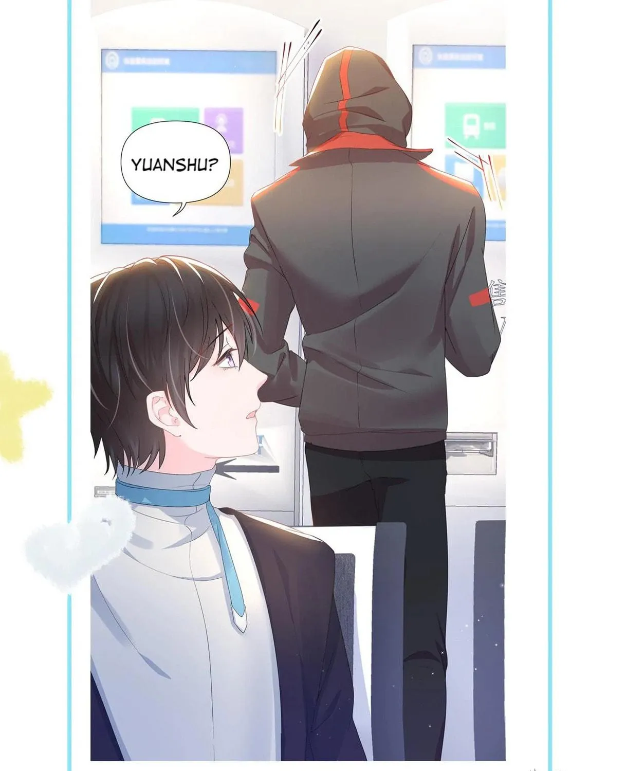 Read Resplendent chapter 7 image 121 on Lezhin