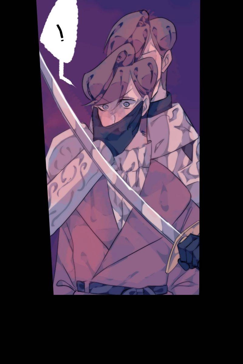Read Resplendent chapter 81 image 6 on Lezhin