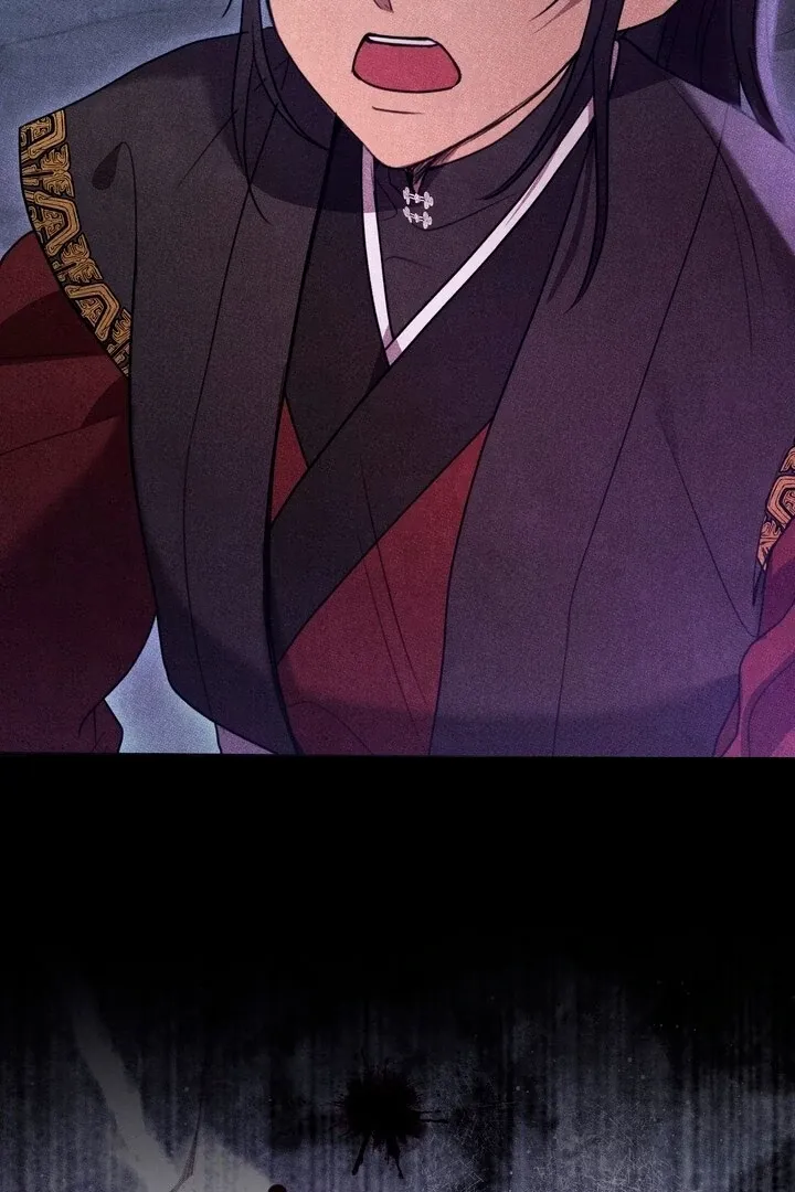 Read Rest Night chapter 1 image 10 on Lezhin