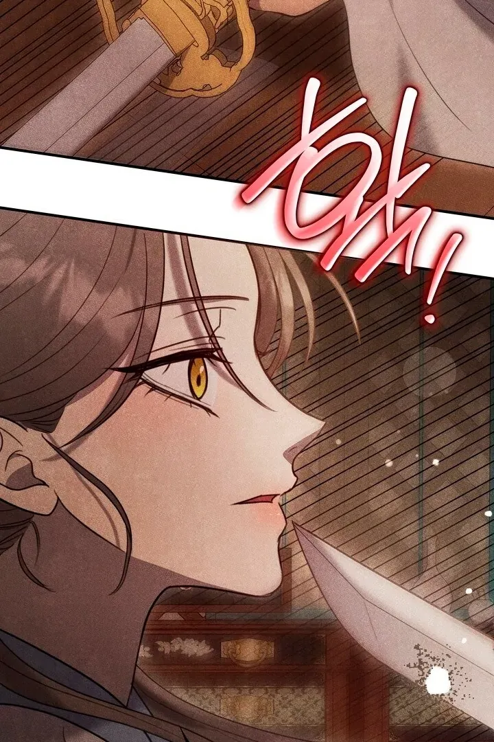 Read Rest Night chapter 1 image 100 on Lezhin