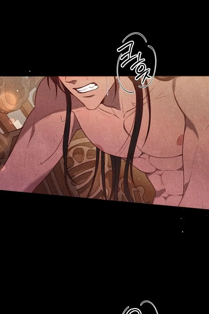 Read Rest Night chapter 1 image 17 on Lezhin