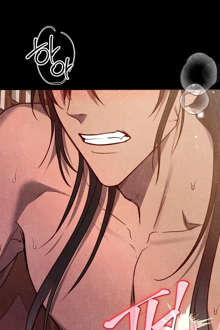 Read Rest Night chapter 1 image 22 on Lezhin