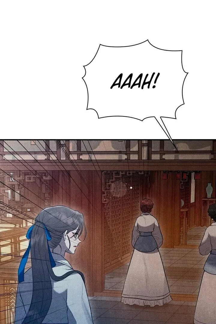 Read Rest Night chapter 1 image 37 on Lezhin