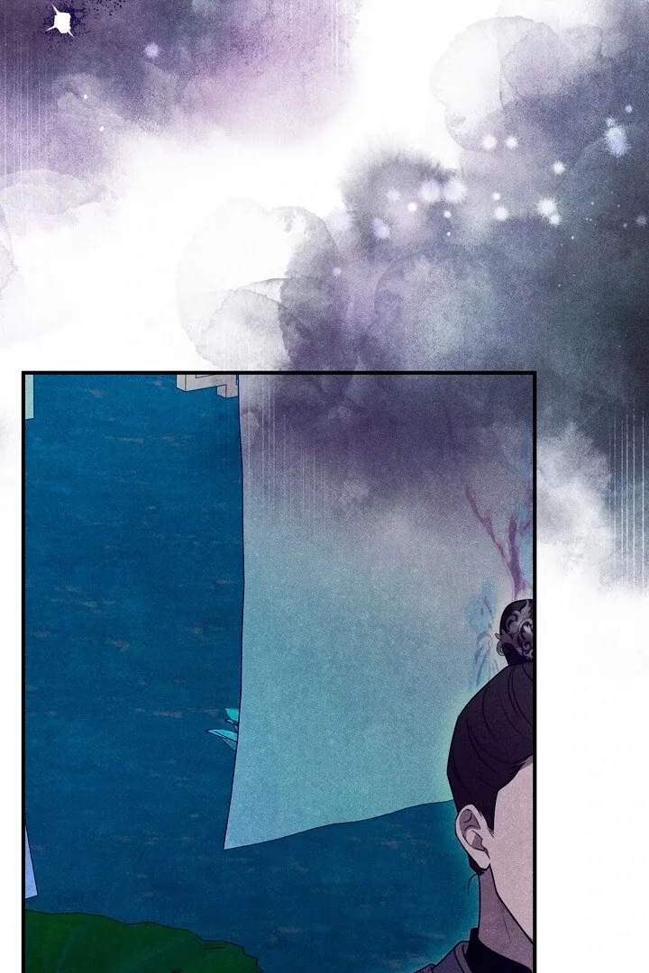 Read Rest Night chapter 1 image 4 on Lezhin