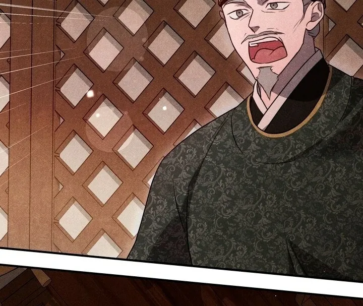 Read Rest Night chapter 1 image 41 on Lezhin