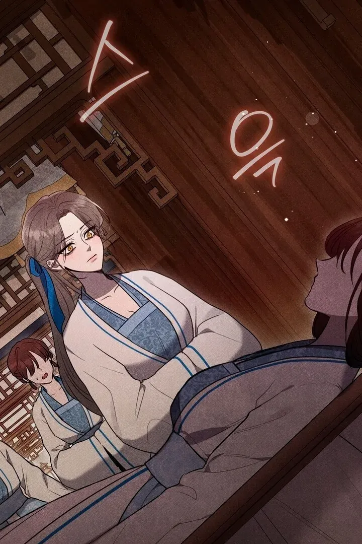 Read Rest Night chapter 1 image 42 on Lezhin