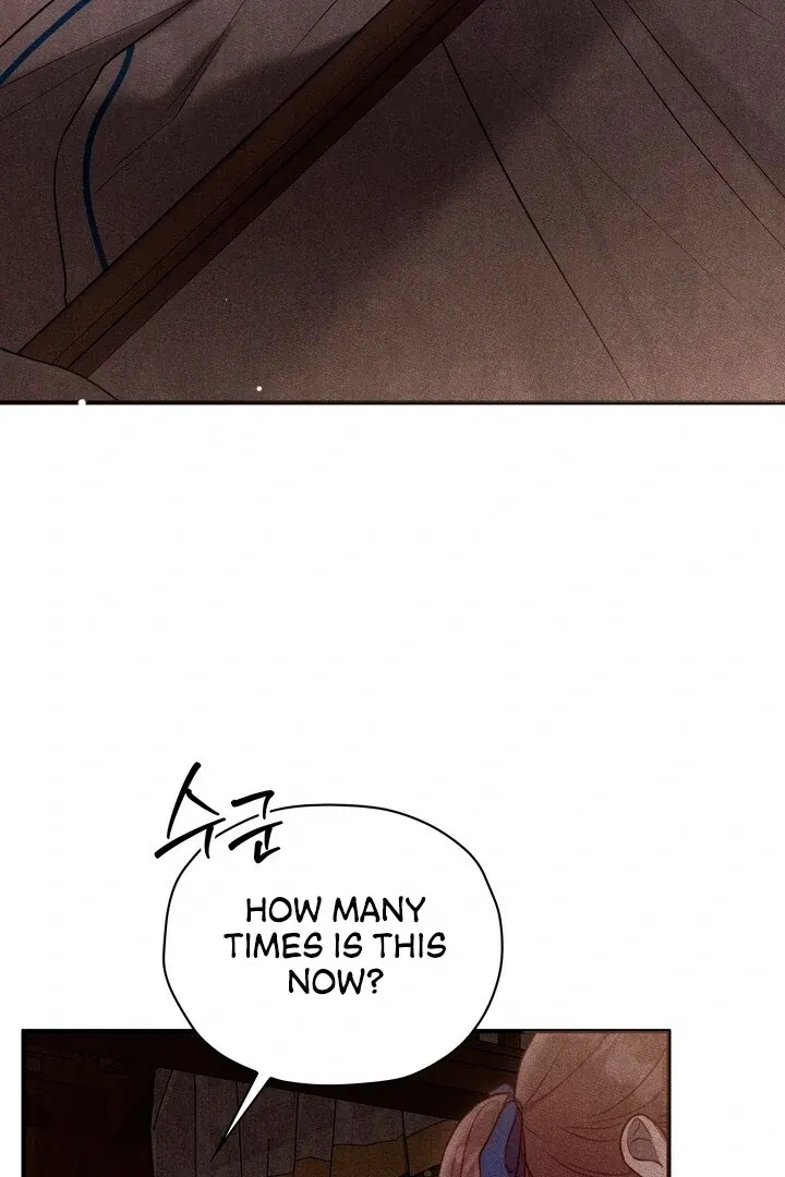 Read Rest Night chapter 1 image 43 on Lezhin