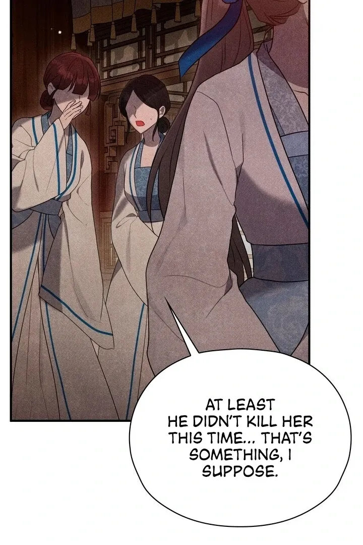 Read Rest Night chapter 1 image 44 on Lezhin