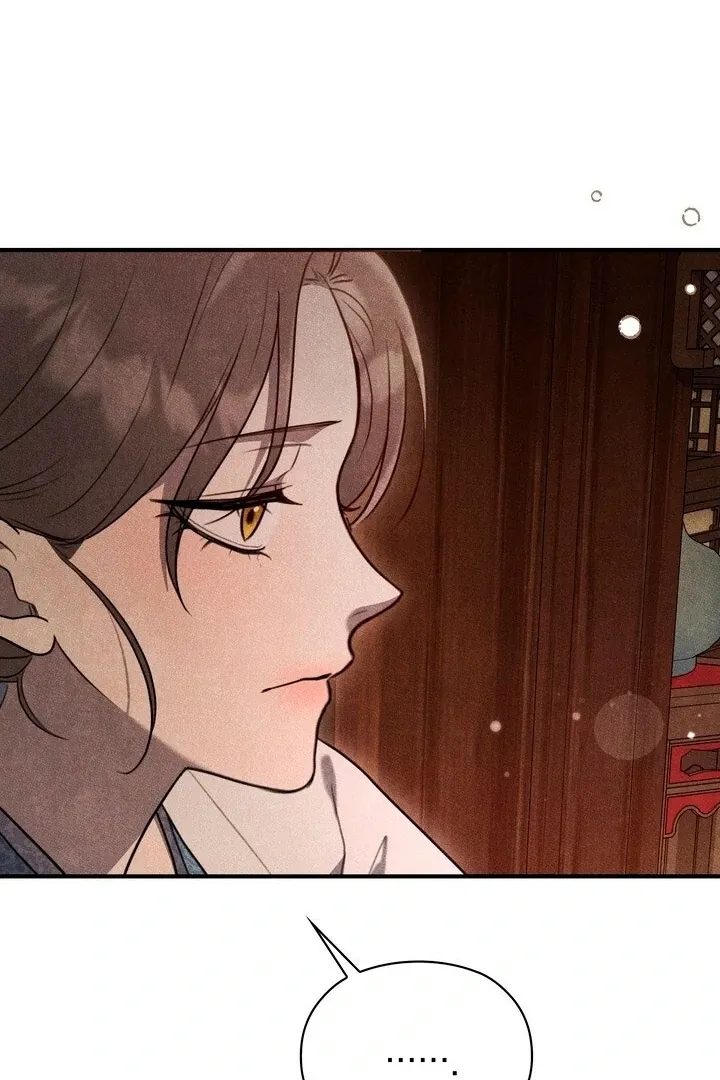 Read Rest Night chapter 1 image 45 on Lezhin