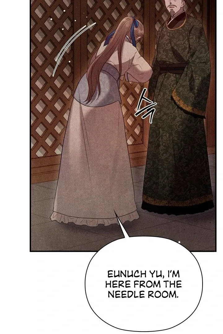 Read Rest Night chapter 1 image 47 on Lezhin