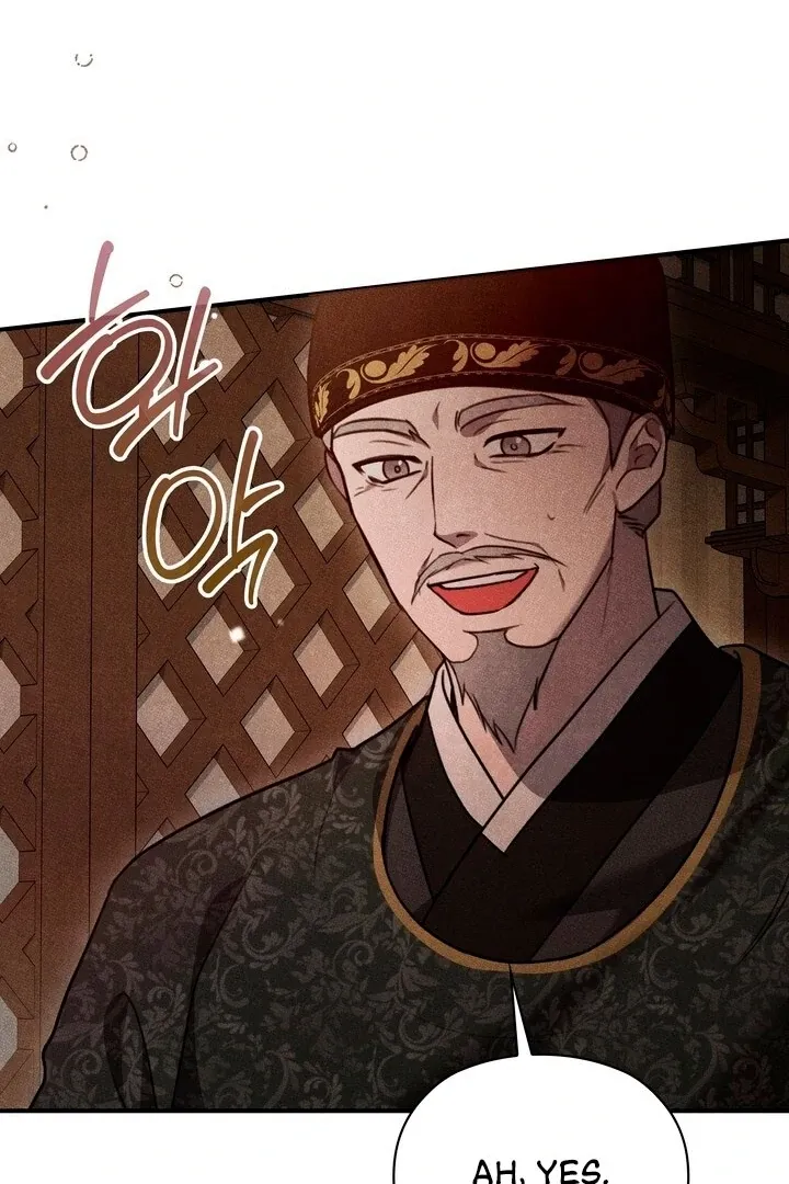 Read Rest Night chapter 1 image 48 on Lezhin