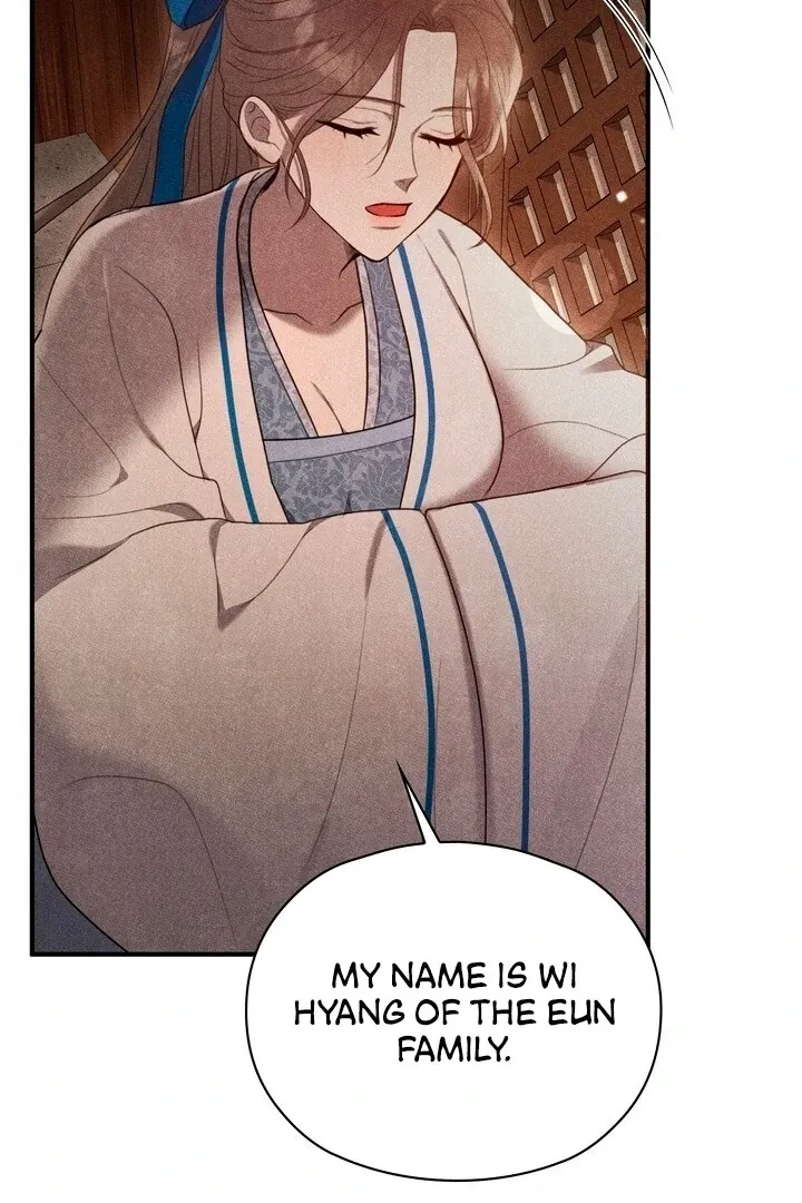 Read Rest Night chapter 1 image 50 on Lezhin