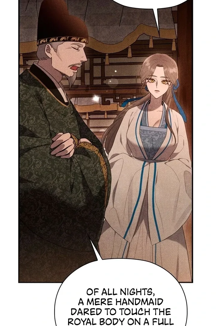 Read Rest Night chapter 1 image 57 on Lezhin