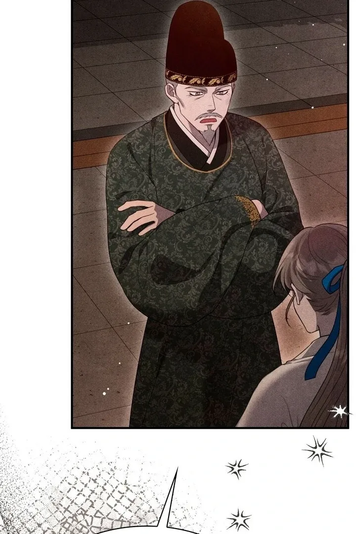 Read Rest Night chapter 1 image 60 on Lezhin