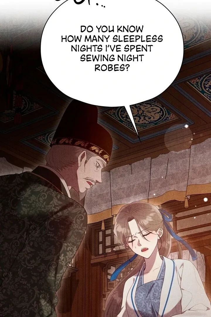 Read Rest Night chapter 1 image 64 on Lezhin