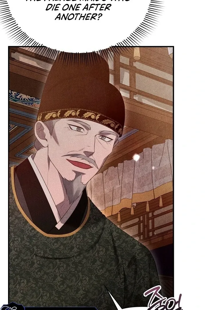Read Rest Night chapter 1 image 66 on Lezhin