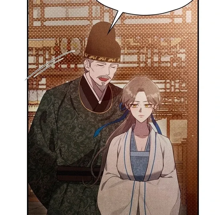 Read Rest Night chapter 1 image 68 on Lezhin