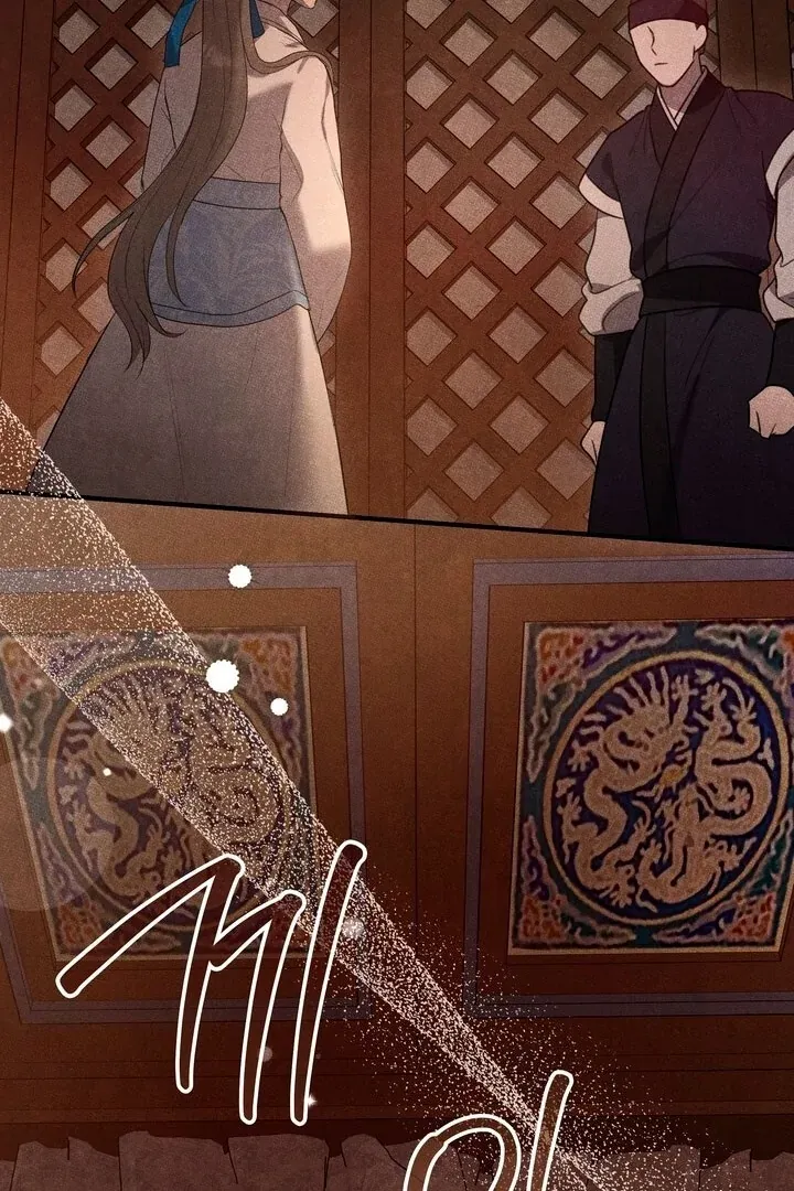 Read Rest Night chapter 1 image 78 on Lezhin