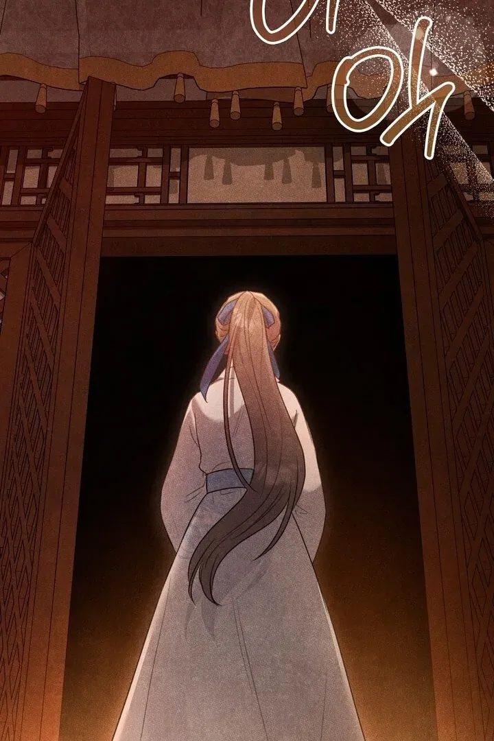 Read Rest Night chapter 1 image 79 on Lezhin