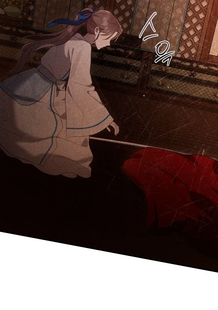 Read Rest Night chapter 1 image 83 on Lezhin