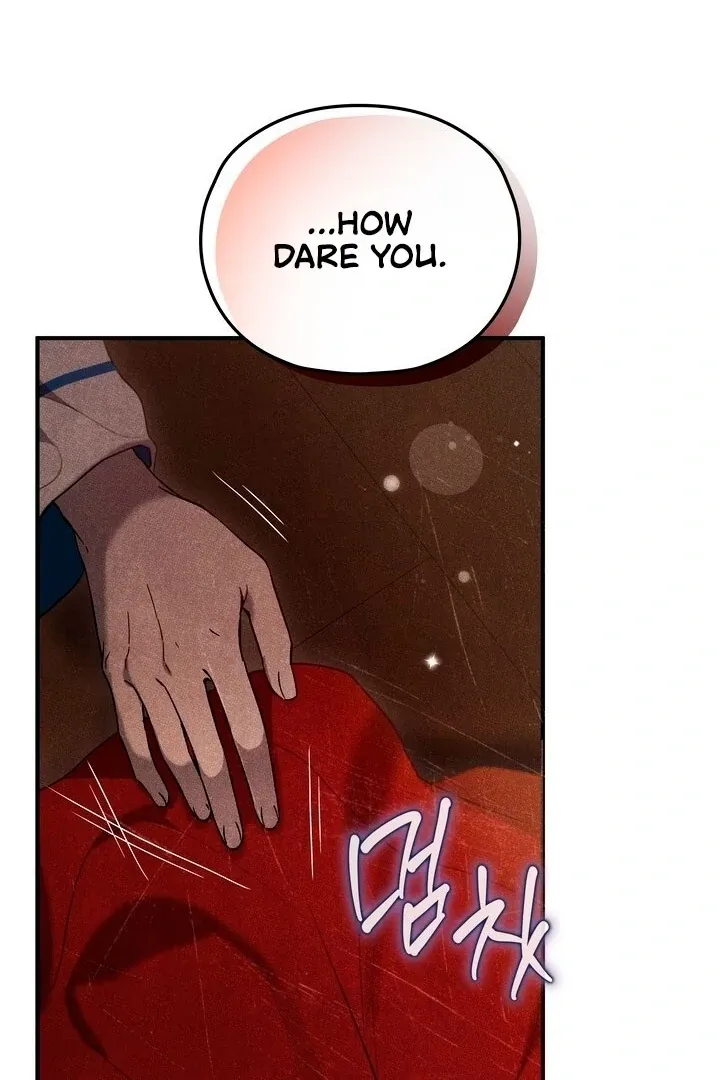 Read Rest Night chapter 1 image 84 on Lezhin