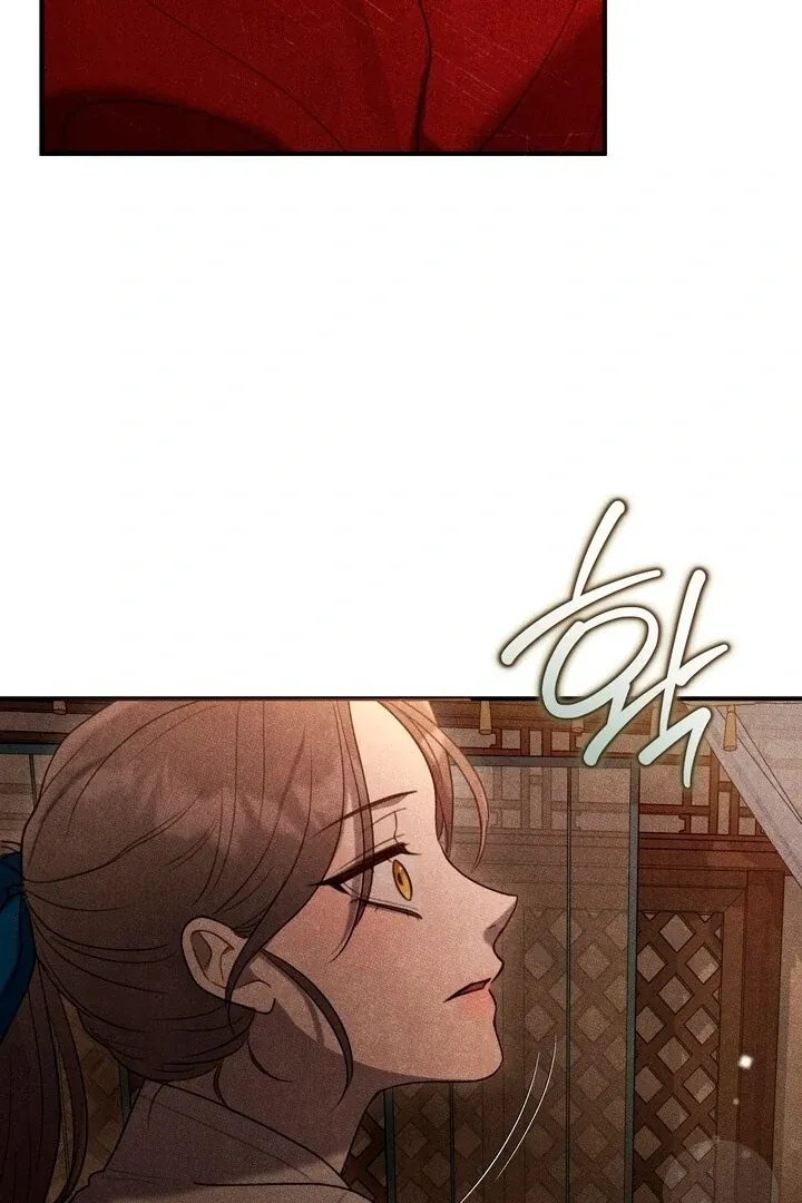 Read Rest Night chapter 1 image 85 on Lezhin