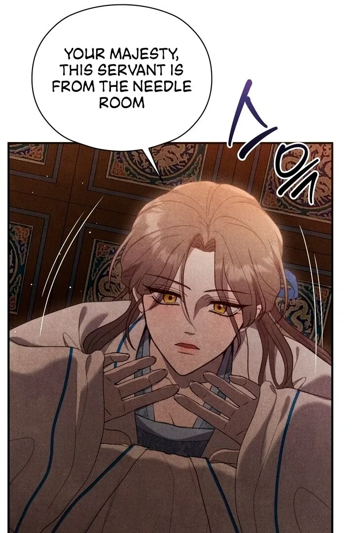Read Rest Night chapter 1 image 90 on Lezhin