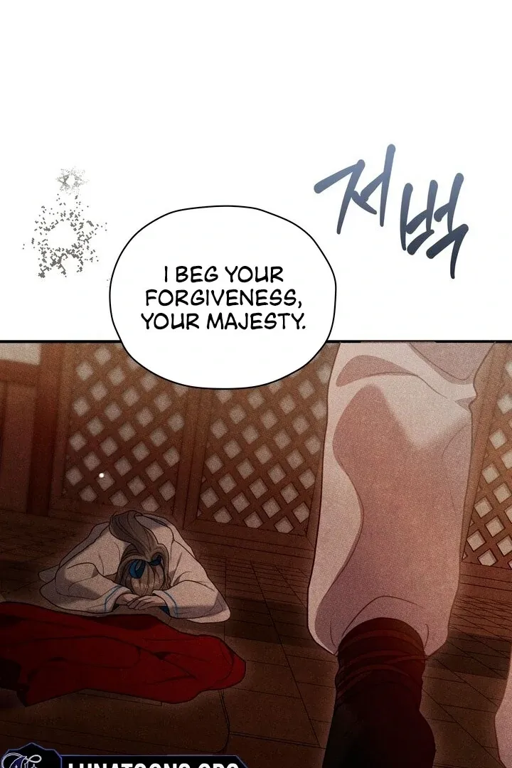 Read Rest Night chapter 1 image 93 on Lezhin