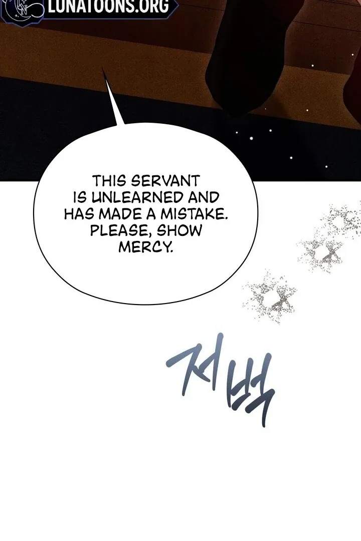 Read Rest Night chapter 1 image 94 on Lezhin