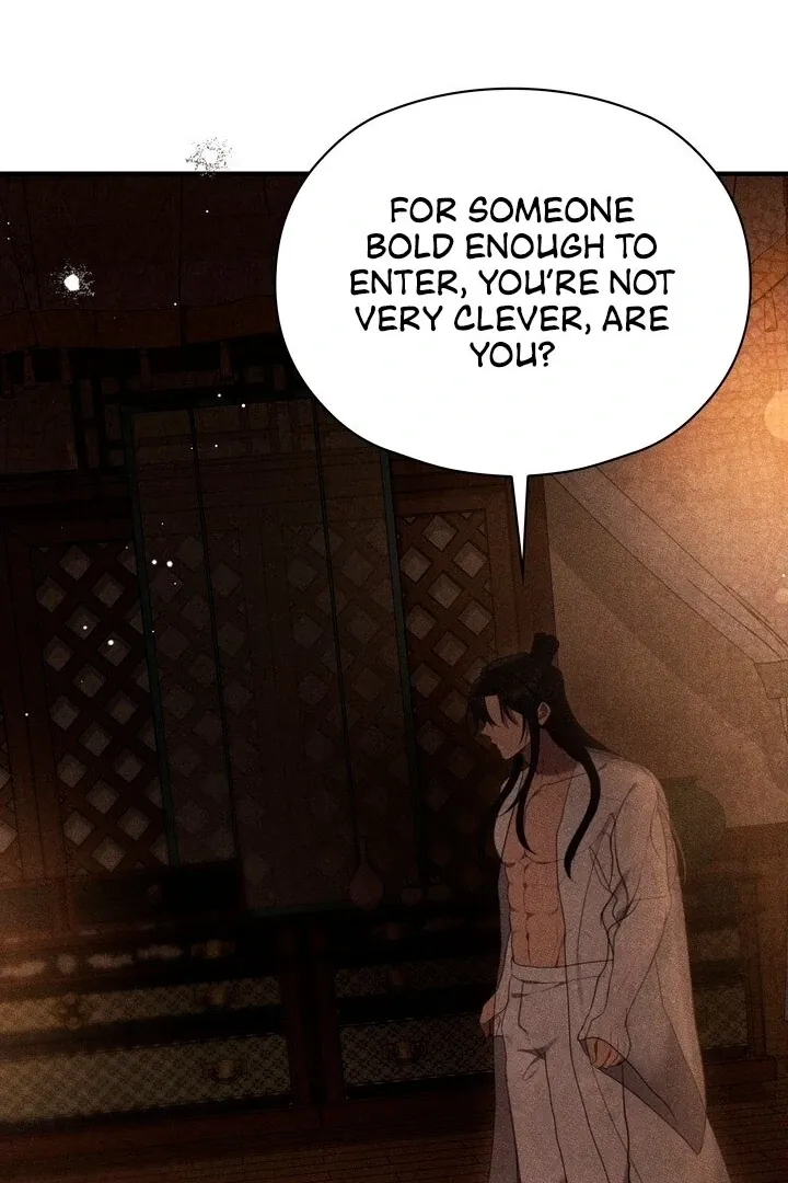 Read Rest Night chapter 1 image 95 on Lezhin