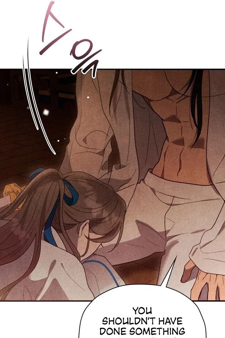Read Rest Night chapter 1 image 98 on Lezhin