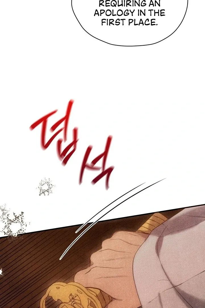Read Rest Night chapter 1 image 99 on Lezhin