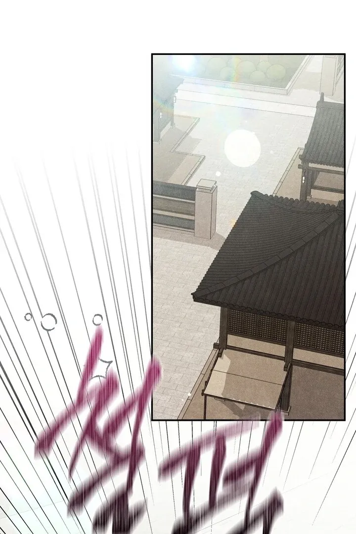 Read Rest Night chapter 10 image 1 on Lezhin