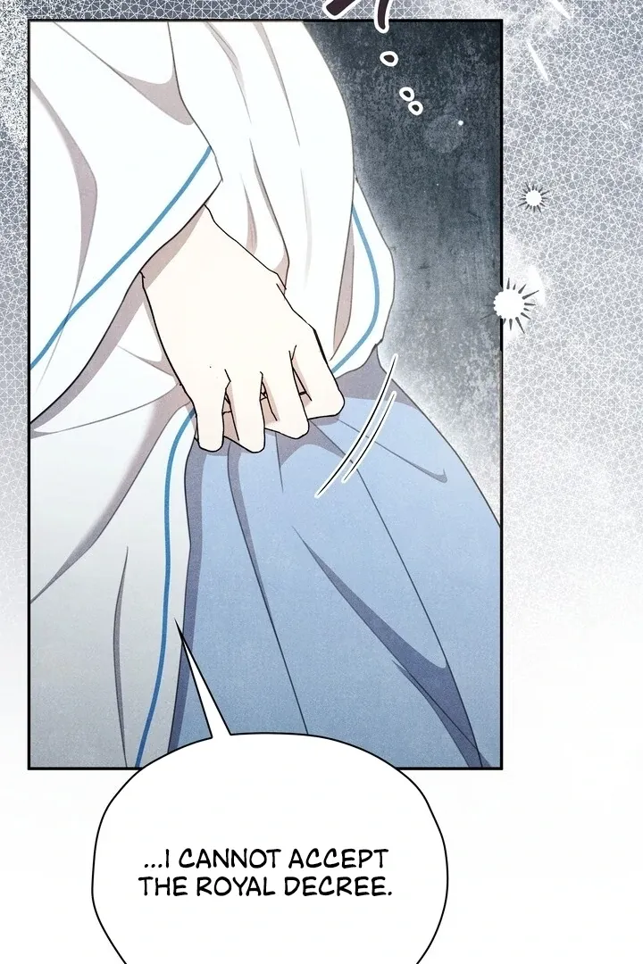 Read Rest Night chapter 10 image 20 on Lezhin
