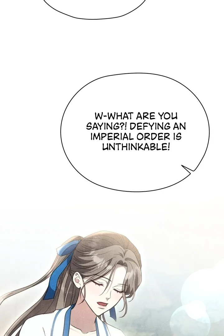 Read Rest Night chapter 10 image 21 on Lezhin
