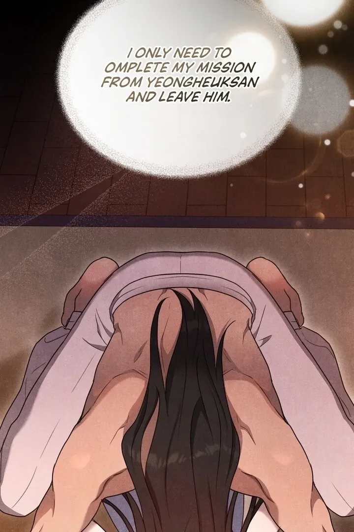 Read Rest Night chapter 10 image 29 on Lezhin