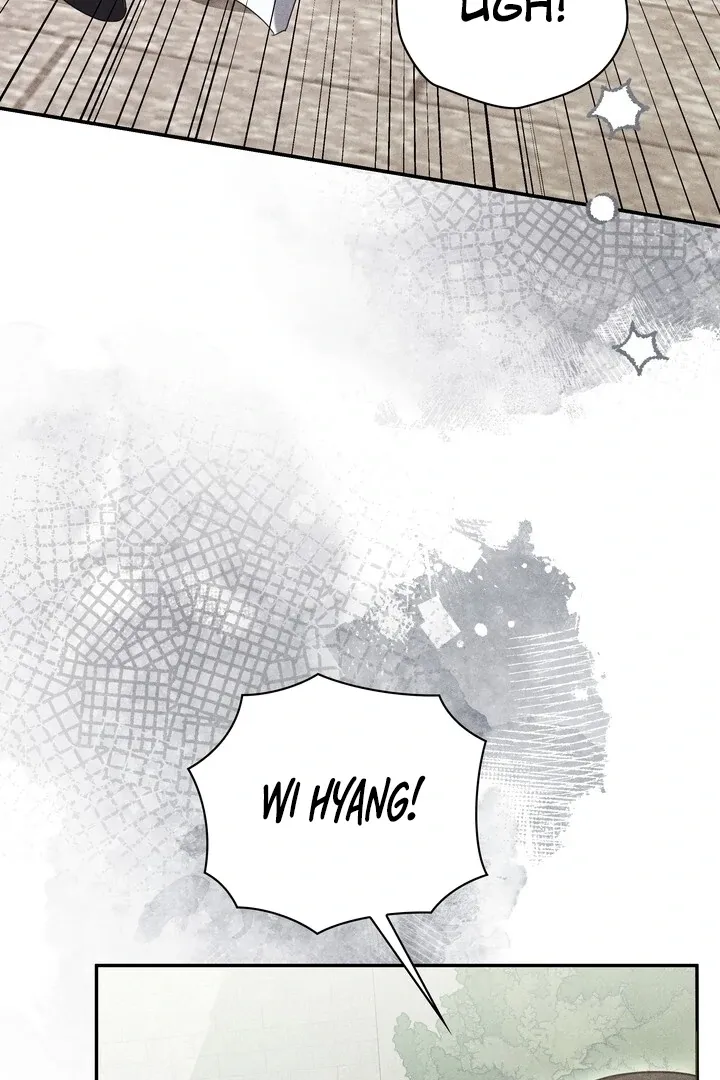 Read Rest Night chapter 10 image 3 on Lezhin