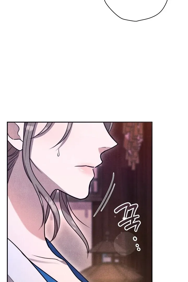 Read Rest Night chapter 10 image 37 on Lezhin